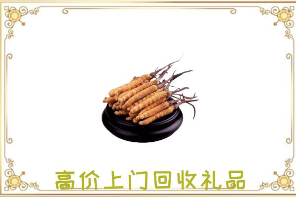 威海附近回收礼品