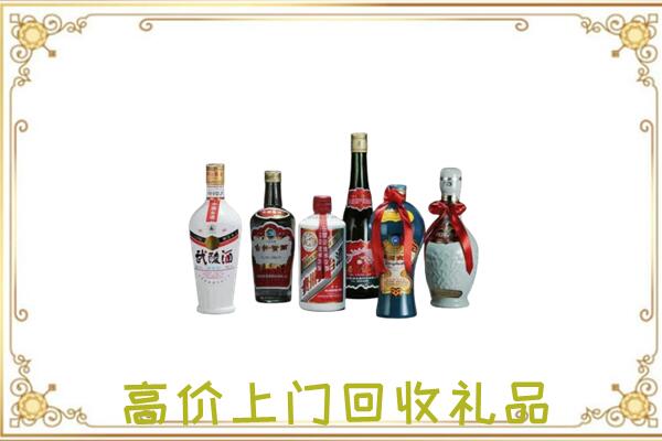 威海附近回收名酒