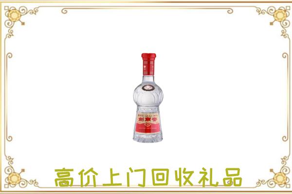 威海附近回收剑南春